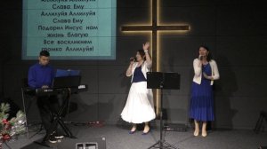 На Сионе хорошо живётся