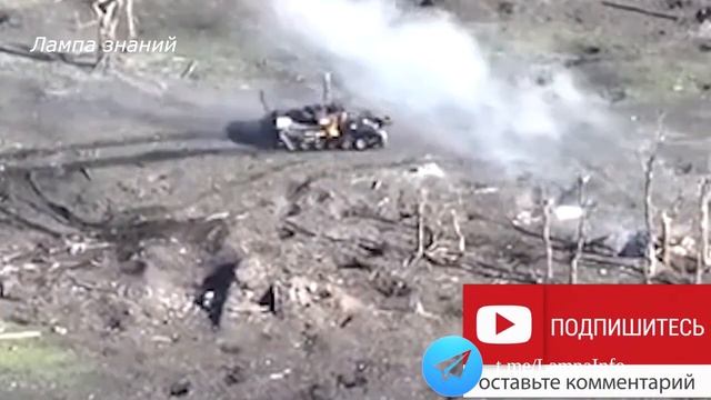 Броня танка Т 72Б3 выдержала 2 удара ПТРК Стугна Украины смотреть онлайн