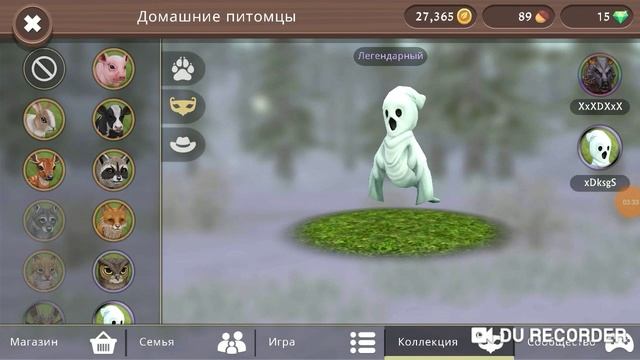 Когда скучно смотреть онлайн