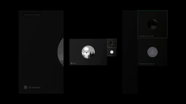 Обзвон Nik_Nesterovsky смотреть онлайн