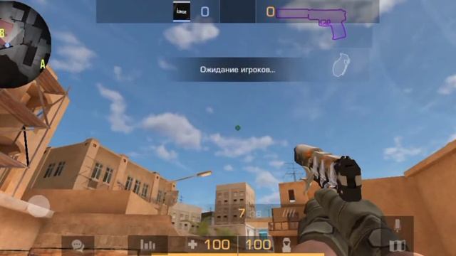 раскитки в стандофф 2 смотреть онлайн