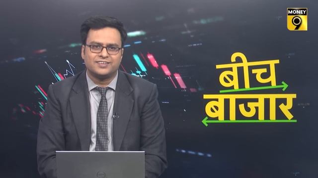 RVNL, HAL, Suzlon, BEL, IRFC, RBA, BLS International Share में क्या रखें नजरिया? Stocks To Buy смотреть онлайн