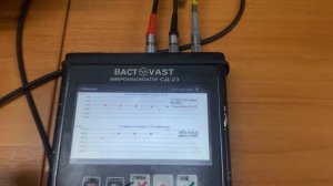 Измерение взаимных спектров