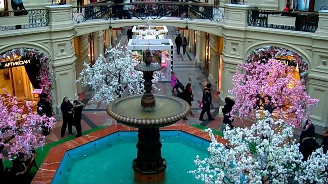 Москва ГУМ смотреть онлайн