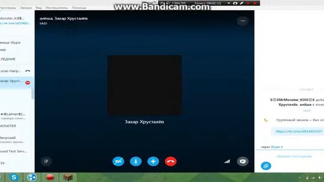 Бешенный школьник играет в майн психует, плачет, орёт жесть!!! смотреть онлайн