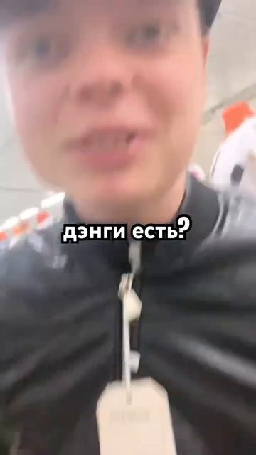 бандиты из 90-х напали смотреть онлайн