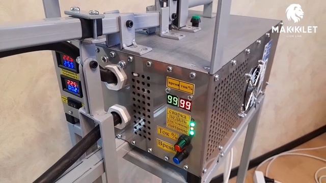 Машина контактной сварки для сетки/10.02.25г. заказ в г.Магнитогорск. смотреть онлайн