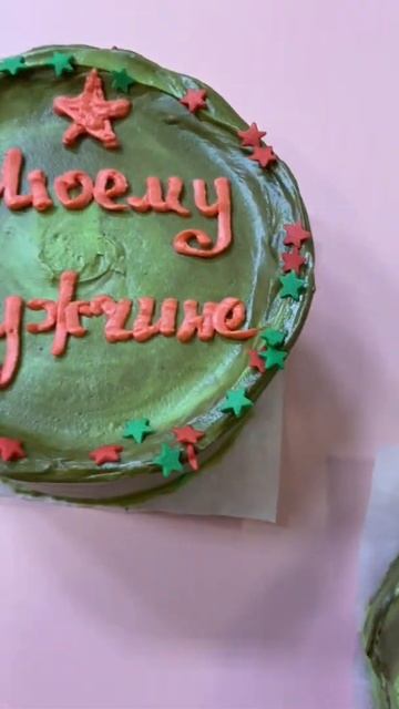 Бенто торты . Самые Популярные Корейские тортики. смотреть онлайн