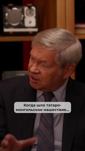 Про венгров и татаро-монгольское нашествие… смотреть онлайн