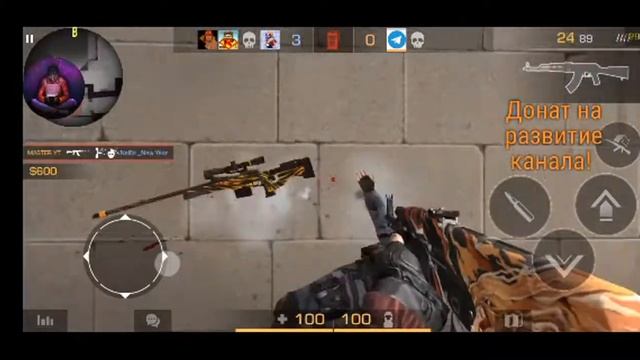 Стрим по Standoff 2 заходите все, будем играть!! смотреть онлайн