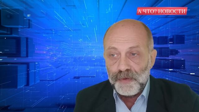 Новости на 30 ноября 2021 с Анатолием Барановым смотреть онлайн
