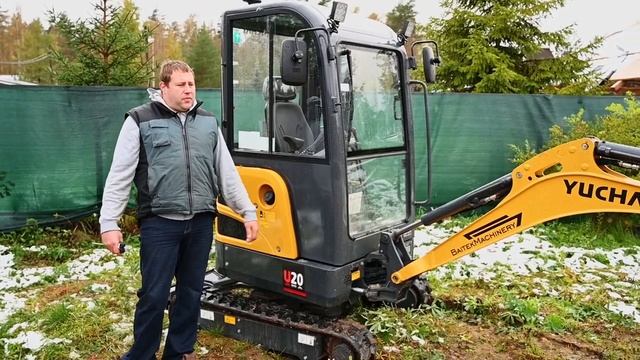 Мини экскаватор Yuchai U20. Отзыв реального владельца смотреть онлайн
