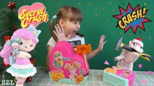 Краш единорог Жора и Куколки Secret Crush Крушим Сюрпризы