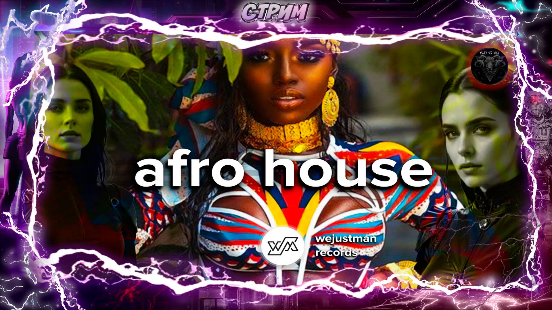 AFRO HOUSE MIX 2025 Lbiza Summer Party Mix #014