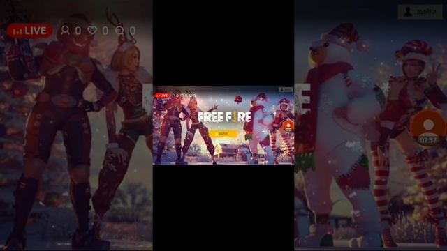 Free Fire Стрим с телефона смотреть онлайн