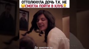 Турецкий фильм