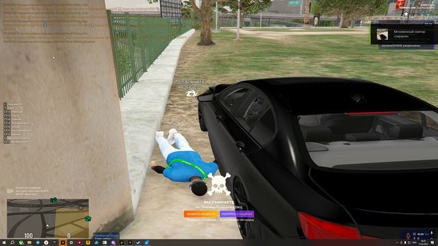 Grand Theft Auto V 2025.02.12 - 18.29.49.08.DVR смотреть онлайн