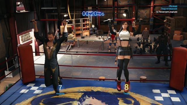 FINAL FANTASY 7 REMAKE INTERGRADE 16 серия