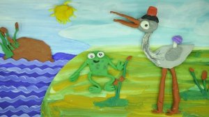 Лягушонок Квак