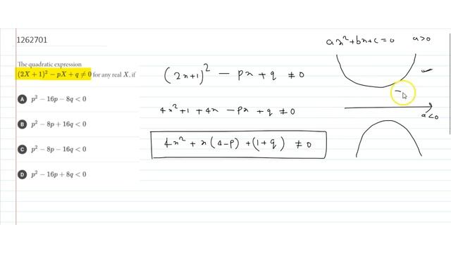 The quadratic expression `(2X + 1)^2-pX + q!=0` for any real X, if смотреть онлайн