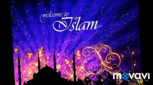 Аль Фатиха《 33 раз читает Мишари Рашид