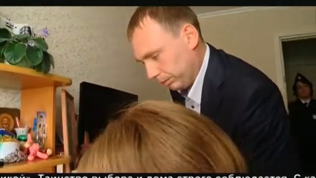 14 09 2014 Моя Удмуртия Инфоканал Новости Вечер смотреть онлайн