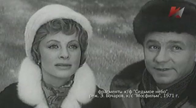 Телебашня Останкино