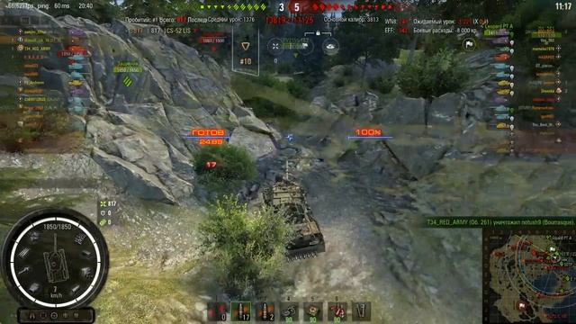 Бабуин взял воина смотреть онлайн