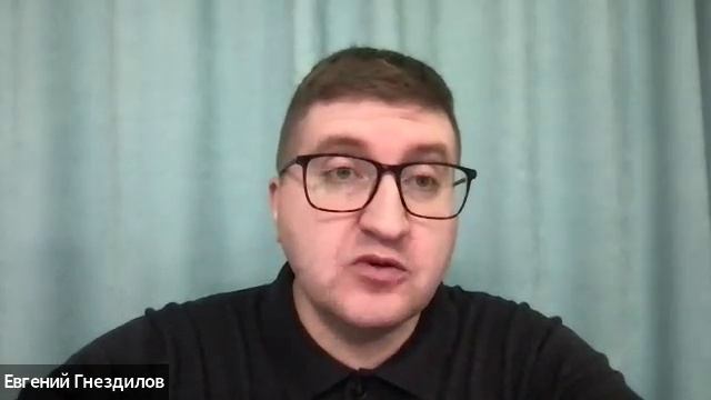 Трёхсторонний диалог