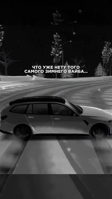 блек раша смотреть онлайн