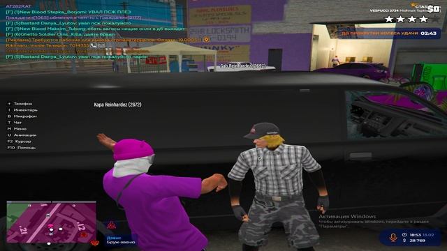 Grand Theft Auto V 2025.02.13 - 18.54.10.16.DVR смотреть онлайн