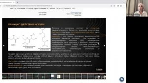 Новые продукты бустеры и стайлинги от Dr.Sorbie
