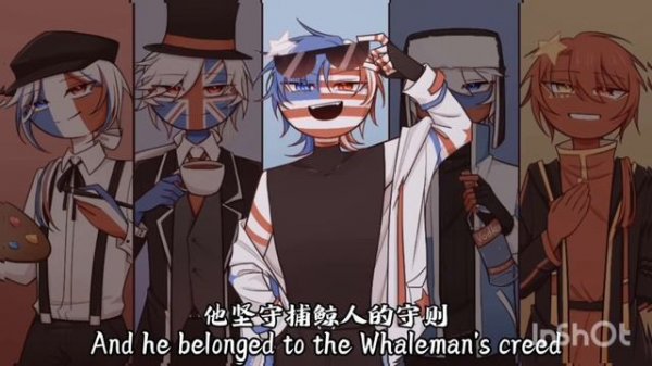 Country humans (Wellerman). #countryhumans #edit #wellerman