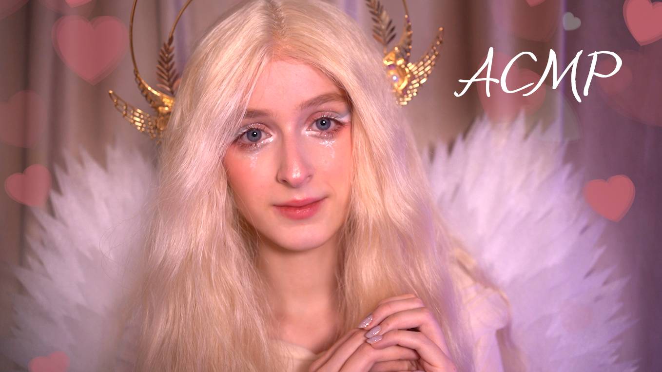 АСМР Влюблённый ангел-хранитель избавит тебя от одиночества | Ролевая игра | Guardian angel in love смотреть онлайн