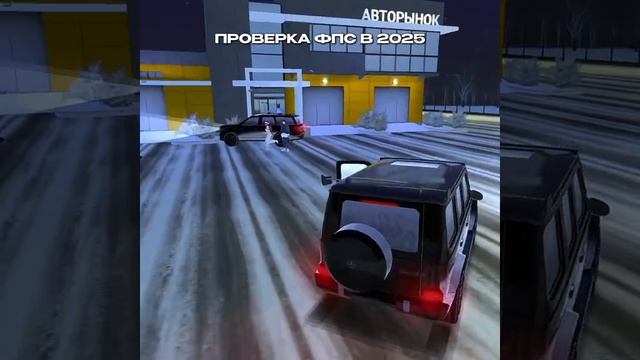 блек раша смотреть онлайн