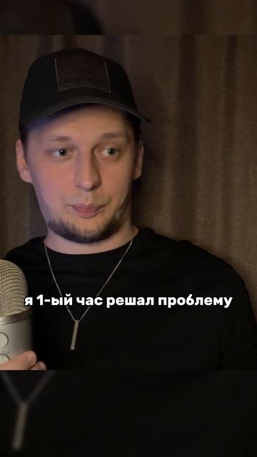 Стендап от ChatGPT ч2! #standup #стендап #chatgpt #deepseek #tnt #nosignal #noseegnal смотреть онлайн