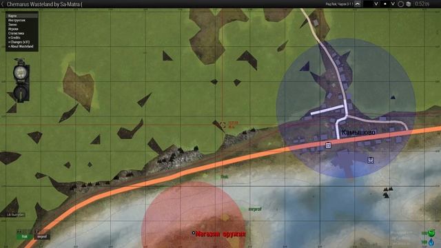 Зулусы в Чернорусии Arma 3 Wasteland смотреть онлайн