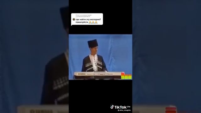 31 января 2023 г. смотреть онлайн