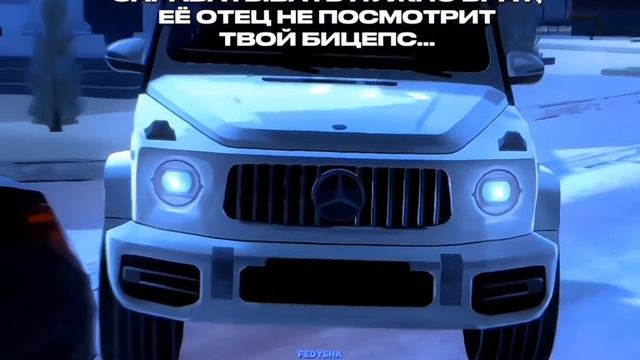 блек раша смотреть онлайн
