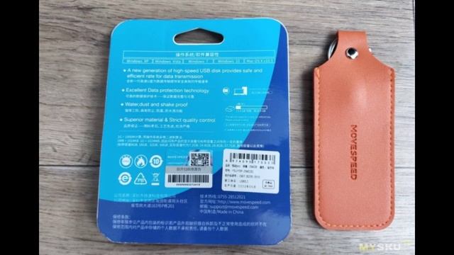 Обзор USB флешки-трансформера MOVESPEED YSUYDP | #Обзор