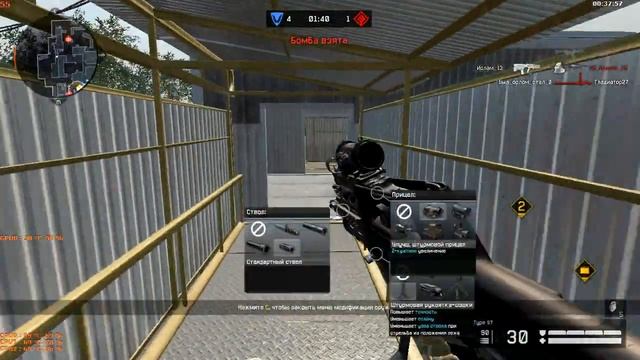 Warface _-КиПиШ-_ VS ___ТАЙРА__ (ОбъектД17) смотреть онлайн