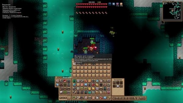 "Necesse" Смертельная заморозка и рейдеры. 25