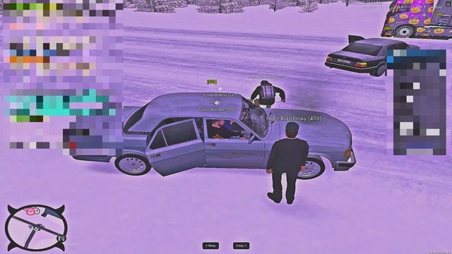 RDM смотреть онлайн