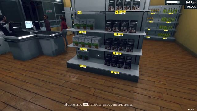 НОВОЕ ОБНОВЛЕНИЕ - Supermarket Simulator #6 смотреть онлайн