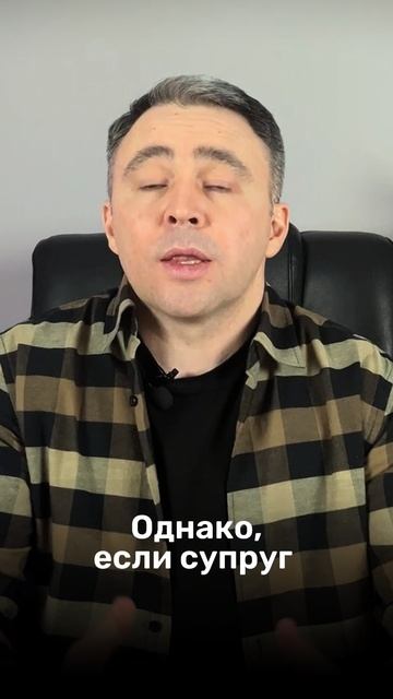 Могут ли изъять имущество смотреть онлайн