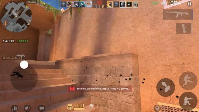 Стендофф2 пока без софта полет нормальный смотреть онлайн