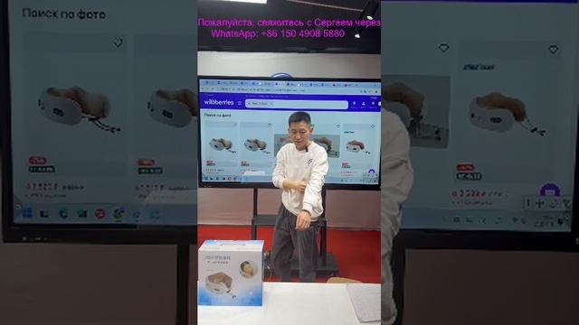 AЯ логистика