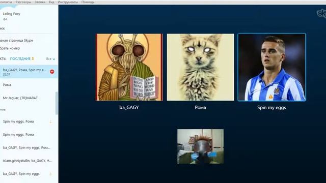 Май нигга смотреть онлайн