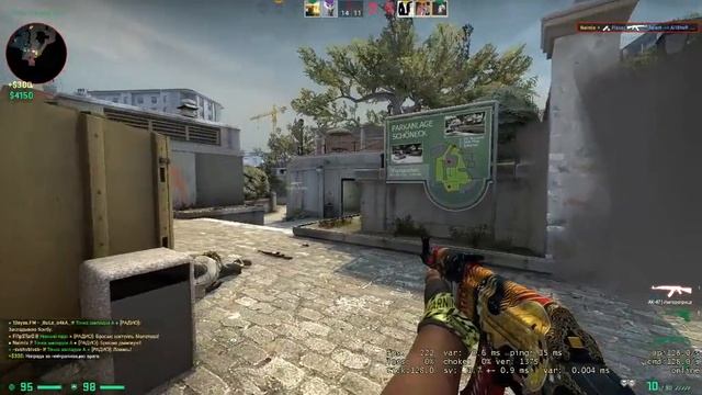 Играем в CS 2 FACEIT PREMIUM