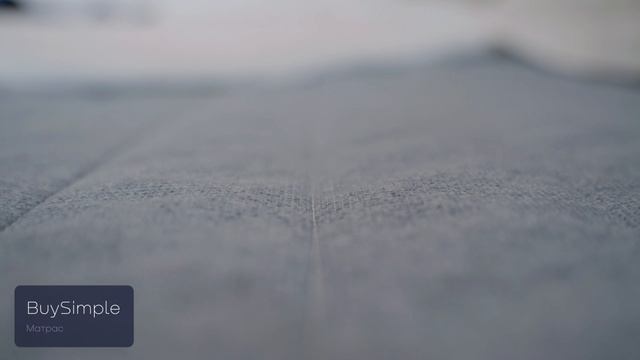 Матрас-топпер BuySimple смотреть онлайн